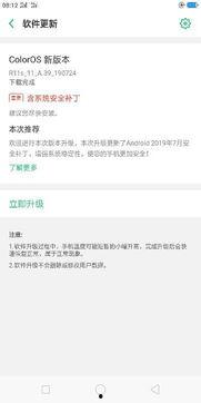 国产每日更新在线观看,每日更新，在线观看，畅享不停